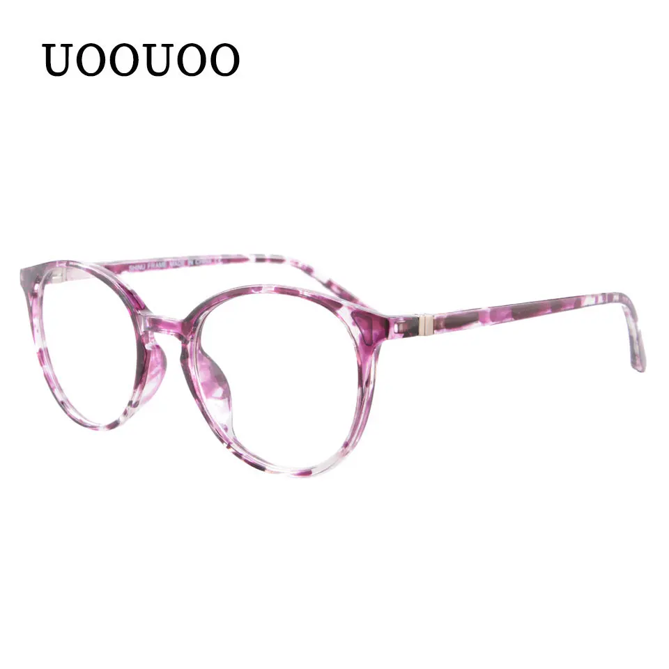 Skup Progressive Multifocal Multifocus Multi focus okulary do czytania przejście kobiety okulary męskie nadwzroczność czytnik prezbiopii