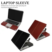 15 дюймов Супер легкий Чехол для ноутбука сумка для ноутбука с сенсорной панелью для MacBook Pro retina