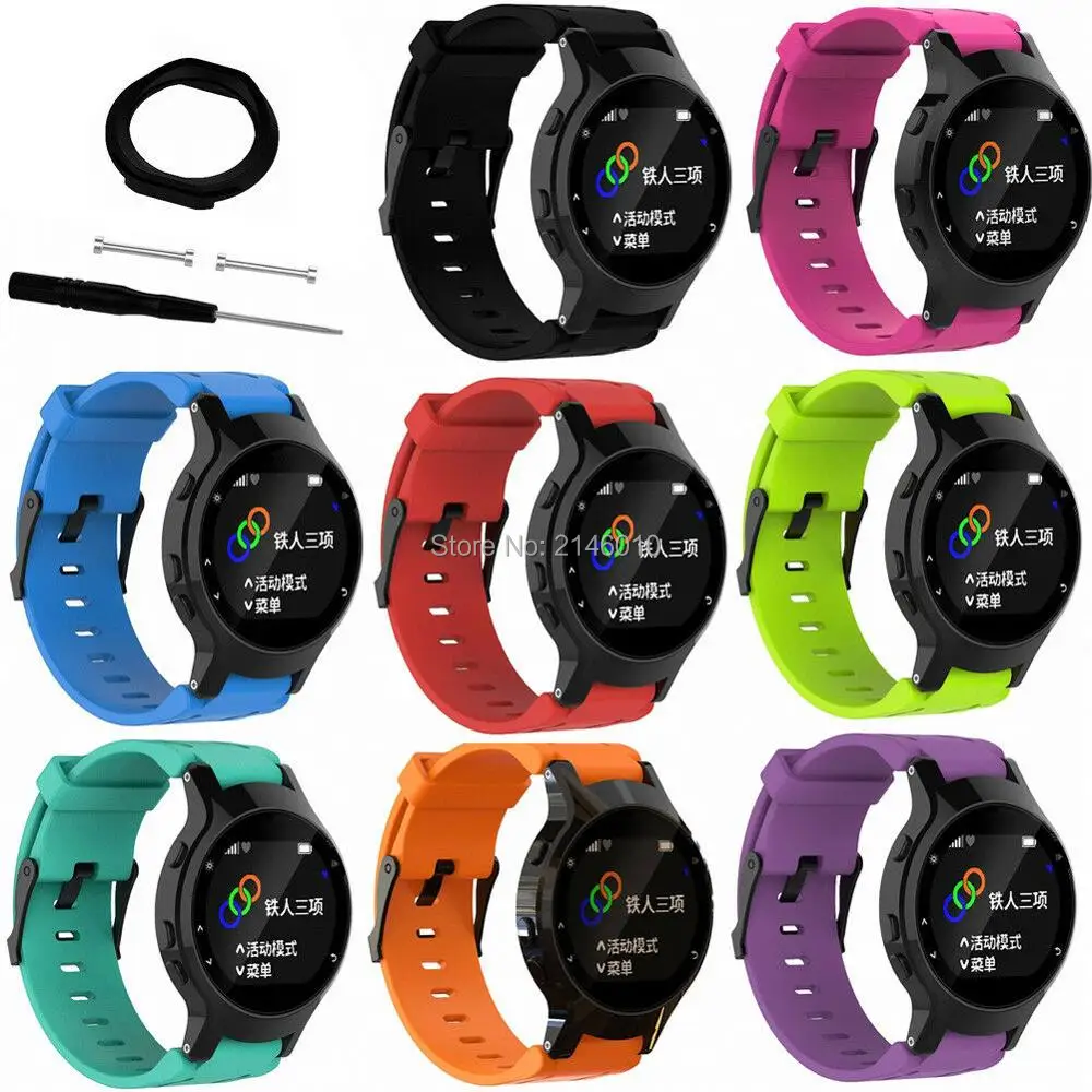 

Replacement Silicone Watch Strap Wristband Watch Band w/ Black Buckle for Garmin Forerunner 225 w tool