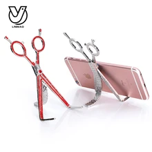 Парикмахерские ножницы Профессиональные ножницы-образный цинковый сплав держатель мобильного телефона подходит для смартфонов