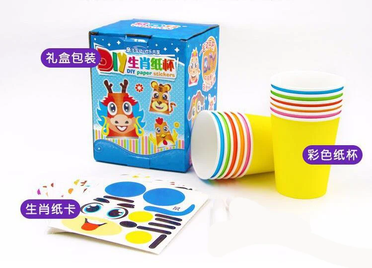Paper Craft Toys 12pcs Children 3D DIY handmade paper cups sticker material kit Whole set Kids kindergarten school art craft educational toys