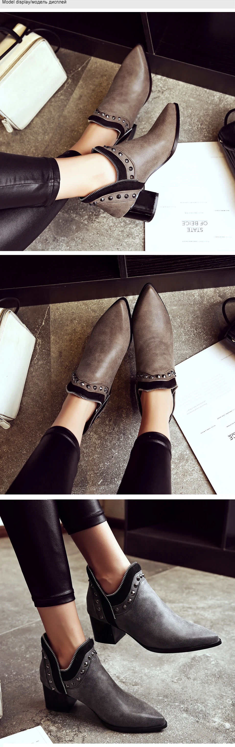 female boots 4