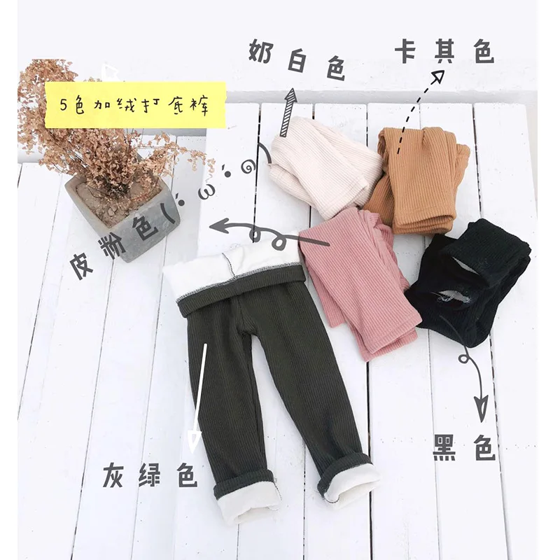 

Children winter add wool thread pants boys and girls vertical stripes leggings