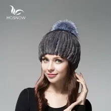 Новинка года; меховые зимние шапки из натуральной норки для женщин; плотная теплая шапка в полоску с помпонами из серебристой лисы; Женская Зимняя Шапка-бини Tocas