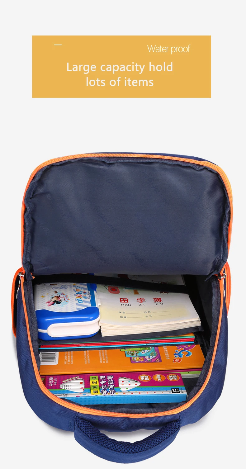 Солнечная восьмерка, 16,5 Дюймов, школьные ранцы для мальчиков, школьная сумка, Детский рюкзак, детские школьные сумки, детский рюкзак для мальчиков