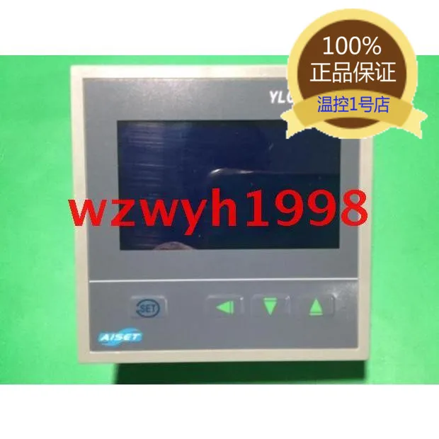 

YLCD 9000 series high-end LCD display YLCD 940V