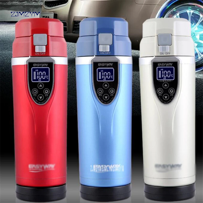 Buy 350ML Car Heating Cup Electric Kettle Mug Auto
