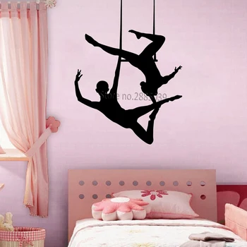 

New Design Trapeze Twin Wall Stickers Art Double Trapeze Concertize Murals Home Sofa background Wallpapers Decor Removable LC829