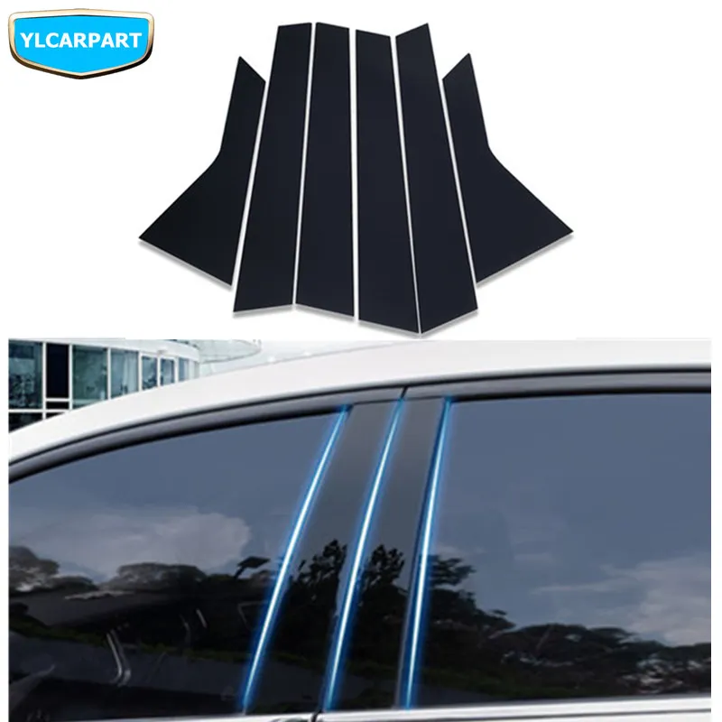 

For Geely Emgrand X7 EmgrarandX7,EX7,FC SUV,Vision X6,NL4,Car window black bright bar sticker
