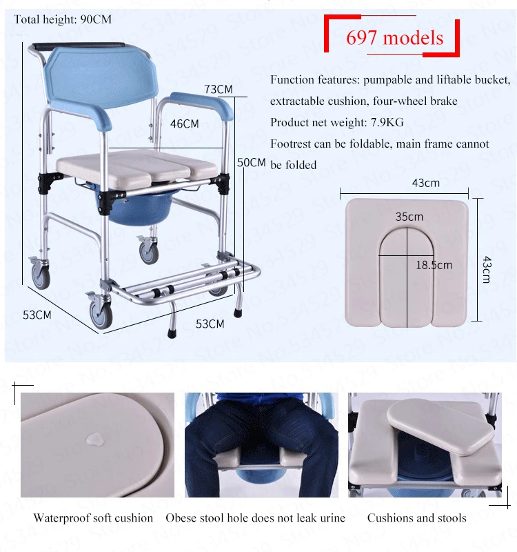15%, старшие горшок стул с четырьмя колесами подвижные алюминиевого сплава инвалидные коляски для старых MenPatients складной ToiletChair
