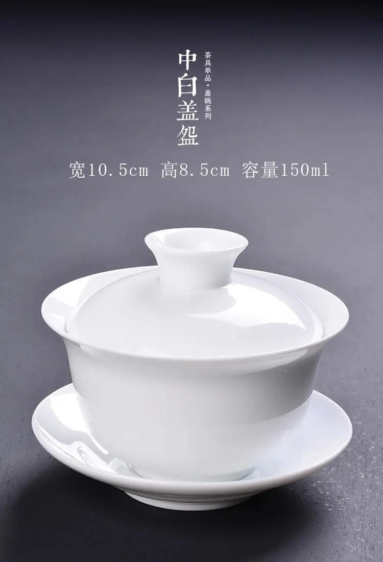 Для китайского кунг-фу одинарная миска с крышкой teacup Цзиндэчжэнь сине-белая фарфоровая чайная чашка керамическая чайная посуда tureen