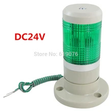 DC24V устойчивый Промышленная Зеленый сигнал башня лампы Предупреждение стека lightt сигнализация аппарат