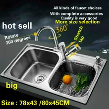 304 из нержавеющей стали двойной паз большая кухонная раковина для мытья посуды 78x43/80x45 см