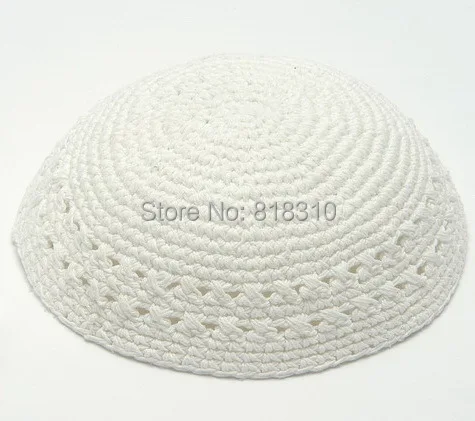 17 см ручной вязки YARMULKE KIPPAH