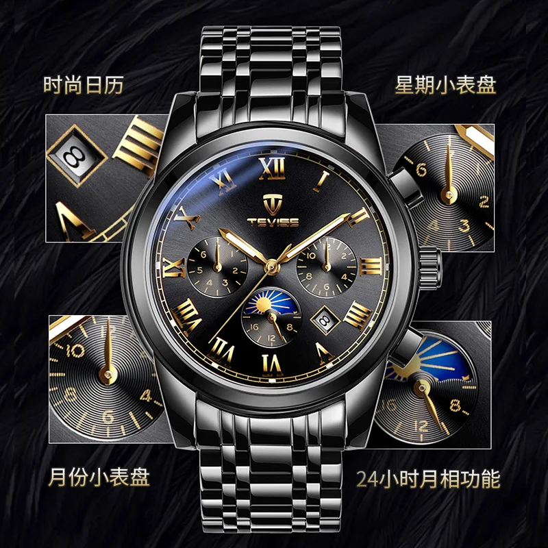 Механические часы TEVISE Skeleton Tourbillon, автоматические мужские классические механические наручные часы с золотой фазой Луны, Reloj Hombre