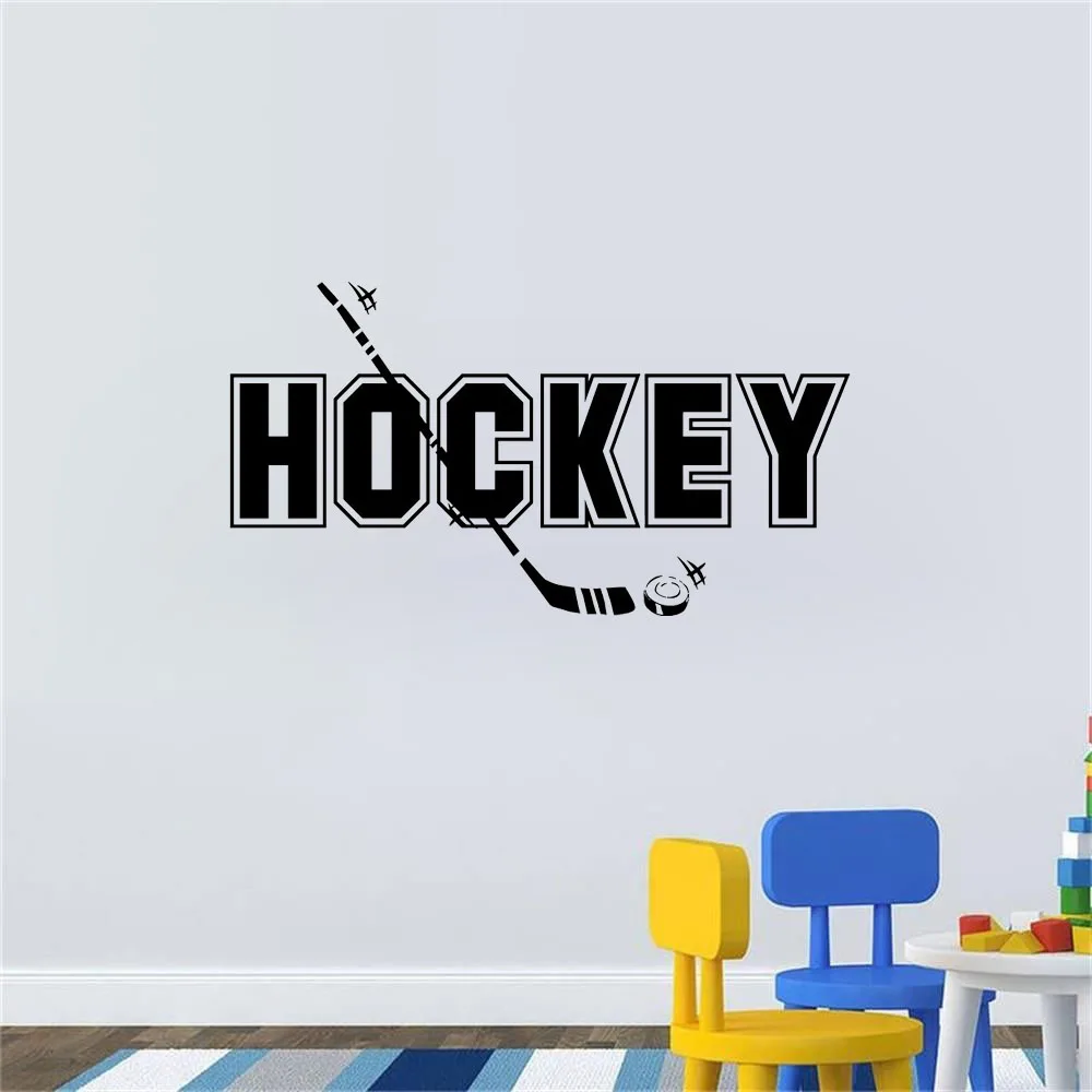 

New Design Hockey Wall Sticker Sports Home Decor Removable Living Room Wall Decal Bedroom Decoration