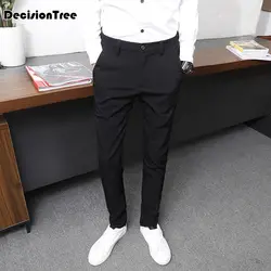 Новинка 2019 года для мужчин черный костюм отдельные брюки Плоская передняя Прямо fit бизнес прямые мужские брюки офисная одежда однотонное
