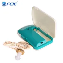Medical Ear Equipment Deaf People Pocket Model Hearing Aid S-7B