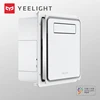 Yeelight Smart Cooler Dual Gear 120° Adjustable Wind Direction Smart Appointment Intelligent Control 360° omnidirectional wind ► Photo 1/4