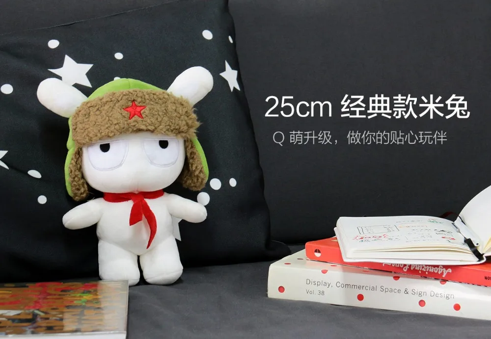 25cmmt1226_01