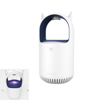 

Portable 5V USB LED Mosquito Dispeller Repeller Mosquito Killer Light Electric Bug Insect Zapper Pest Trap Lamp Outdoor Camping