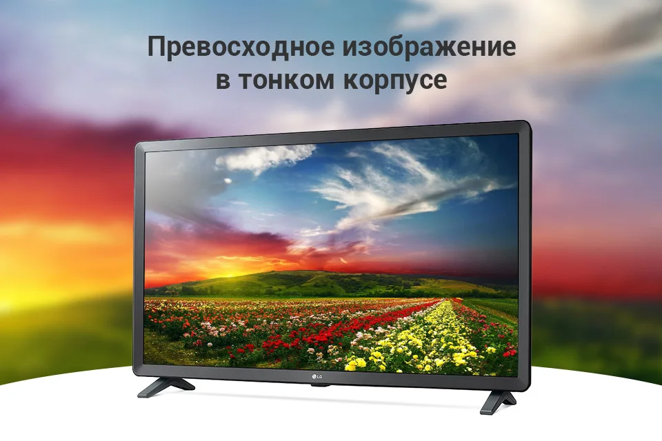 PC (1)
