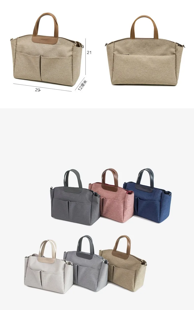 Новая сумка для мам, сумка для подгузников, сумки для детских путешествий, многофункциональная сумка для мам, модная сумка для подгузников, сумка-Органайзер для коляски с крюком