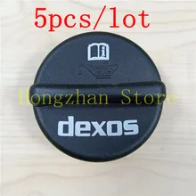 Герметизирующая пробка, маслозаправочный порт для CHEVROLET AVEO CRUZE Orlando Sonic OPEL ASTRA CASCADA Insignia Mokka ZAFIRA VAUXHALL 55566555