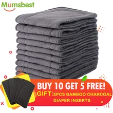 [Mumsbest] купить 10 получить 5 бесплатно уголь бамбуковые вставки ткань пеленки коврик мягкий подгузник высокая абсорбент держать сухой быстро 4 слоя вставки