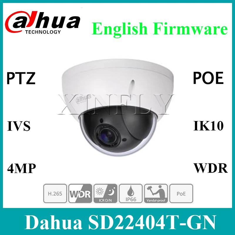 Dahua SD22404T-GN 4MP 4x PTZ сетевая камера IVS WDR POE IP66 IK10 обновление с SD22204T-GN SD22404T-GN-W с логотипом Dahua