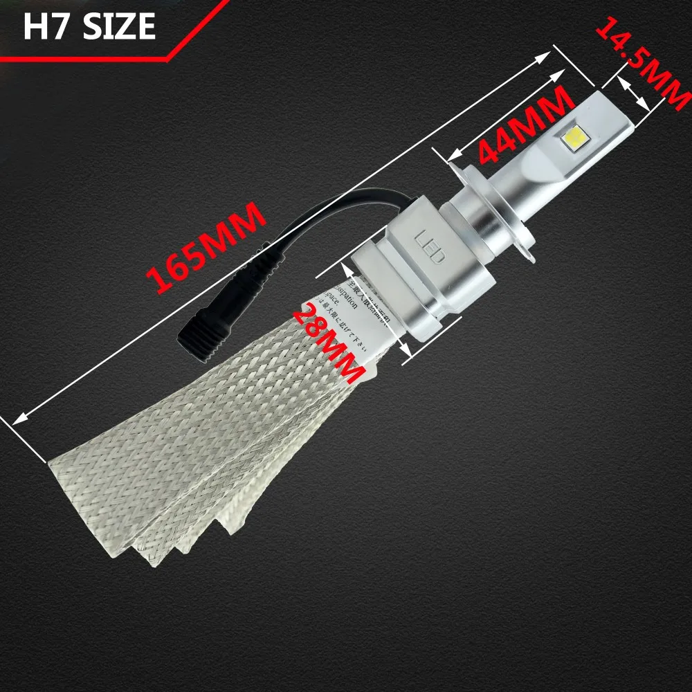 SIZE H7