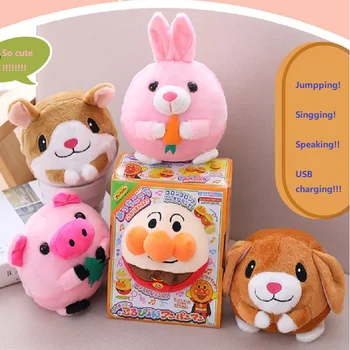 

New Cute Carton Electric USB Charging Plush Toy For Children Jumpping Singing Speaking Plush Stuffed Toys Christmas gift
