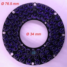 Инфракрасный 72x(5 мм) ИК светодиодный модуль ночного видения для CCTV IP AHD CVBS камеры PCB(внешний диаметр: 76,5 мм/внутренний 34 мм