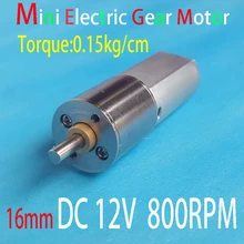 16MM 800RPM DC 12VGear Motor Mini Electric Metal Powerful High Torque For RC Car Robot Model DIY Toys House Appliance Parts