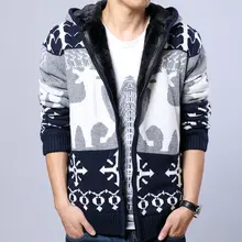 New Arrival Brand Men’s Thick Warm Christmas Sweater Male Casual Zipper Hooded Cardigan Winter Wear Fur Lining Sweater Coat