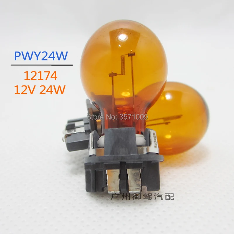 

Genuine part 4pcs/lot headlight halogen for 12174 PWY24W 12V E4 2ZF 3200K turn bulb blake light width lamp