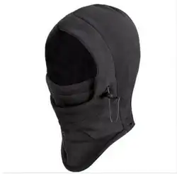 Маскарад cap Головные уборы маска двойной толстый ветрозащитный Защита лица теплой морозостойких открытый для верховой езды зимний