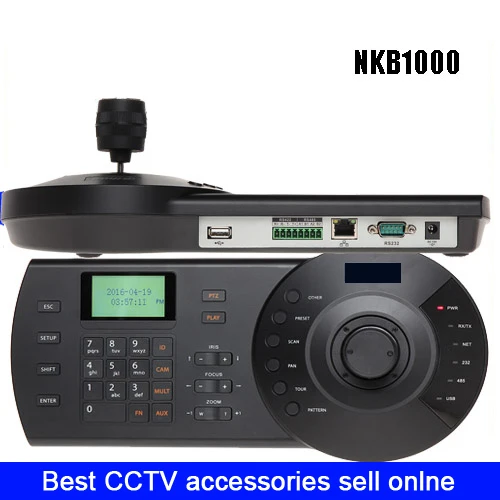 

english firmware PTZ Controller Joystick for PTZ Cameras outwith logo Joystick keyboard NKB1000,DH-NKB1000