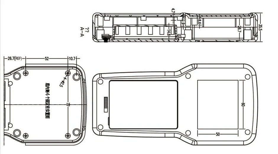 1 шт., Горячая szomk abs пластиковый ручной распределительный корпус 203*100*35 мм электронные корпуса для pcb 5AA пластиковый чехол