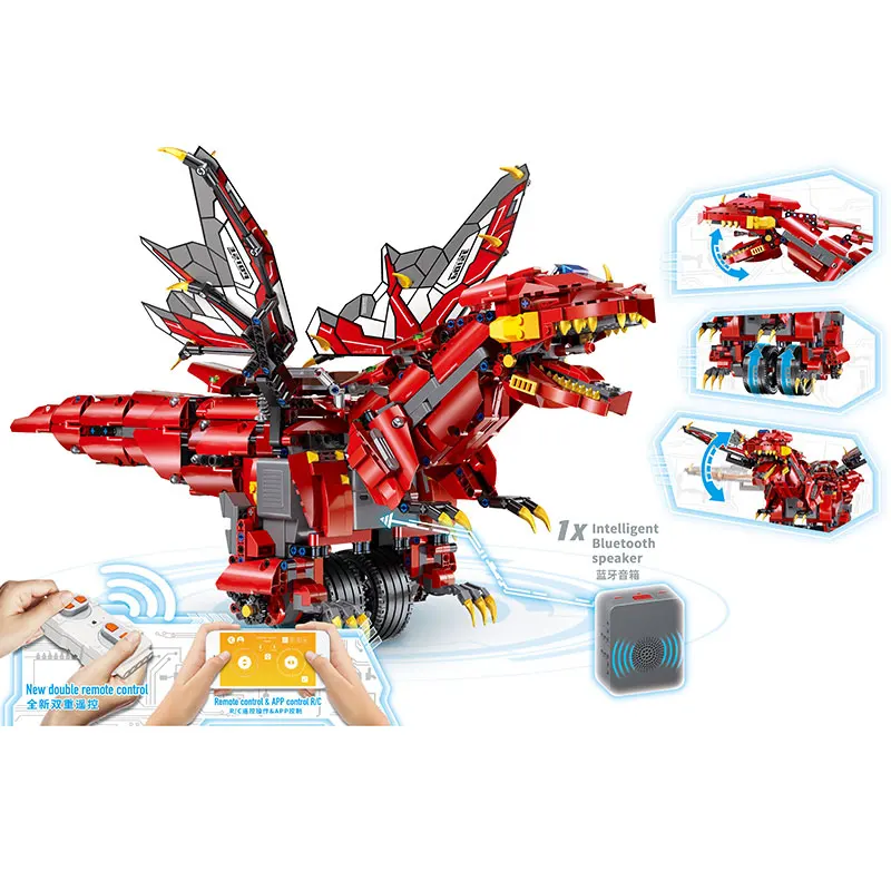 Yeshin 06051 игрушки с музыкой и голосовым управлением через приложение набор