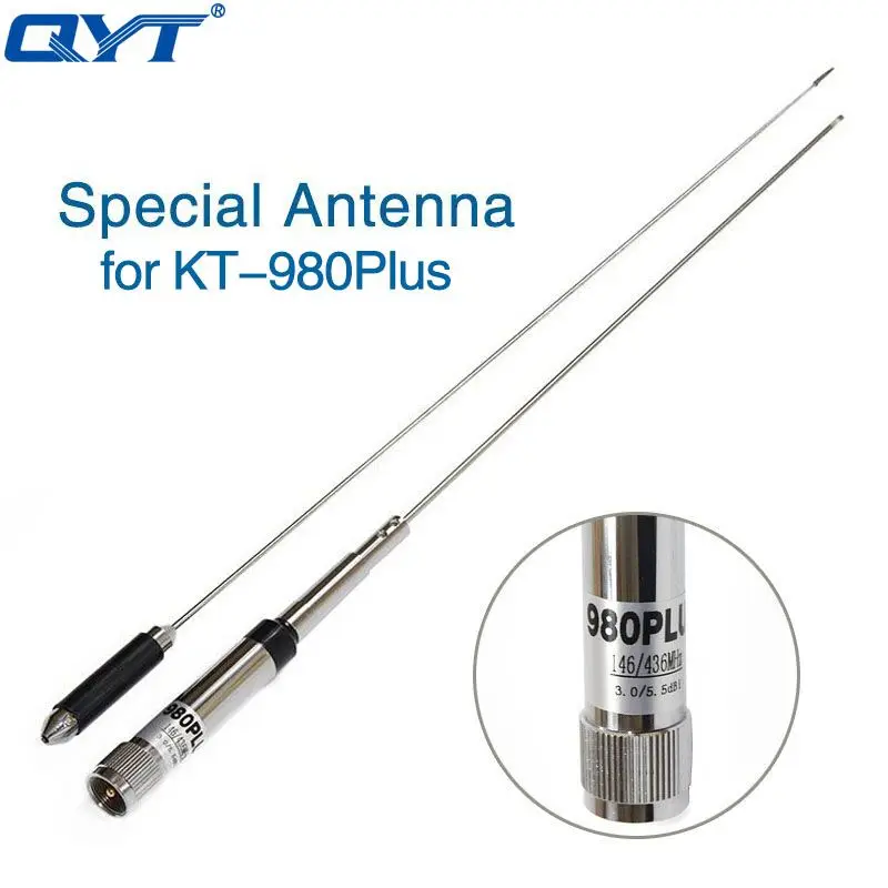 QYT KT 980 PLUS мощный fu 75 Вт (VHF)/55 (UHF) двухдиапазонный четырехдиапазонный режим