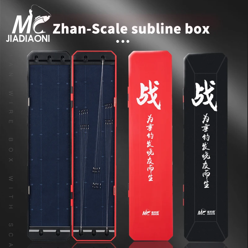 

JIADIAONI Carp Fishing Rig Box Fishing Line Box Hair Rig Tackle Box Rig Holder Equipment Storage Box with Fishing Tools
