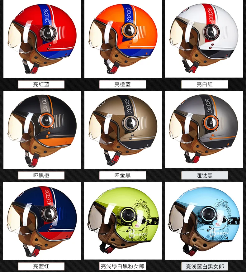 BEON Ретро мотоциклетный шлем, Ретро стиль, 3/4, открытый вид, одобренный ECE, скутер, мото велосипед, шлемы для мужчин и женщин, мотоциклетный шлем