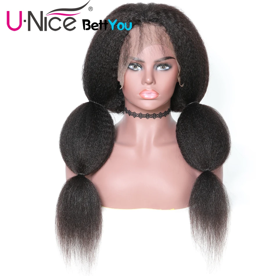 curly lace front wig