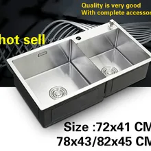 Бытовой Стандартный vogue большой Кухня ручная раковина двойной паз 304 нержавеющая сталь Лидер продаж 72x41/78x43/82x45 см
