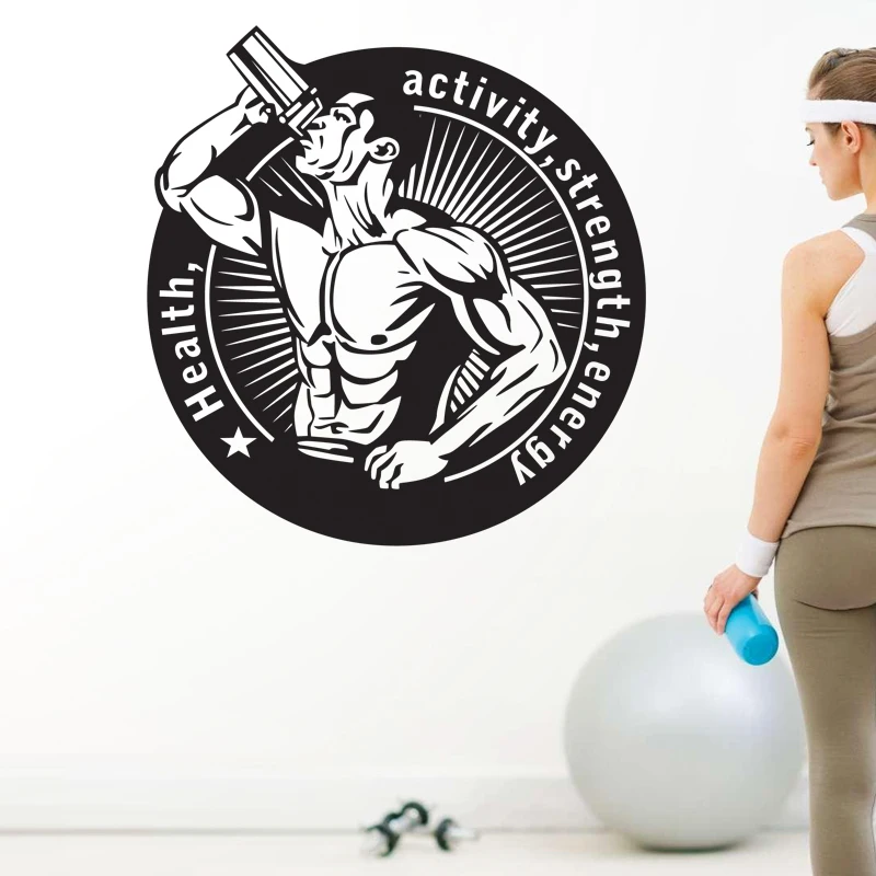 Gym Name Sticker Fitness Crossfit Muscle Decal Body-building Posters Vinyl Wall Decals Parede Decor Mural Gym Sticker