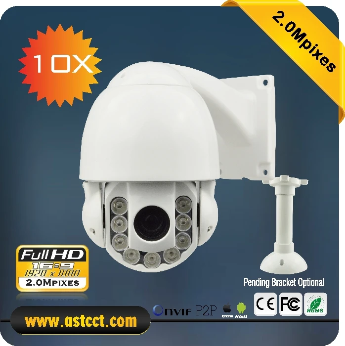 Sony 322 Sensor 2 0MP Full HD Mini IP PTZ Camera 4inch Ourdoor Indoor 10x Zoom