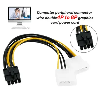 

Dual Molex LP4 4 Pin to 8 Pin PCI-E Express Video Card Pci-e ATX PSU Power Converter Cable - Molex to Pcie 8 pin Adapter