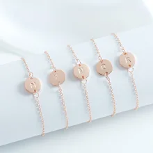 Золотой/Серебряный/розовый золотой цвет браслет с буквами и браслет для женское дисковое настраиваемый шарм браслеты ювелирные изделия женские подарочные Браслеты Mujer