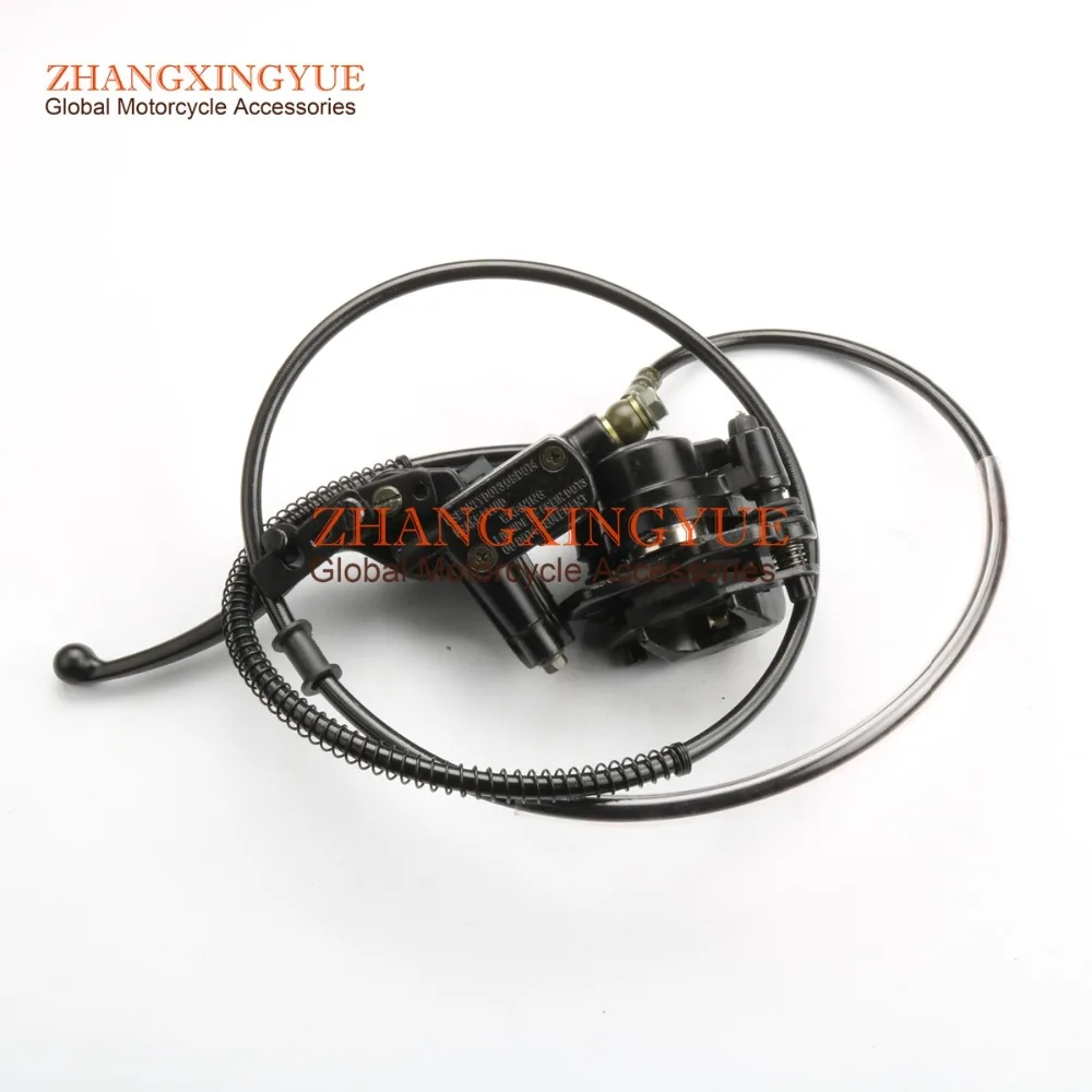 Rear Brake Caliper & Master Cylinder Assembly for Chinese ATV 50 90 110 125 ccrear brake